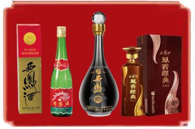 铁岭烟酒回收各种西凤酒.jpg